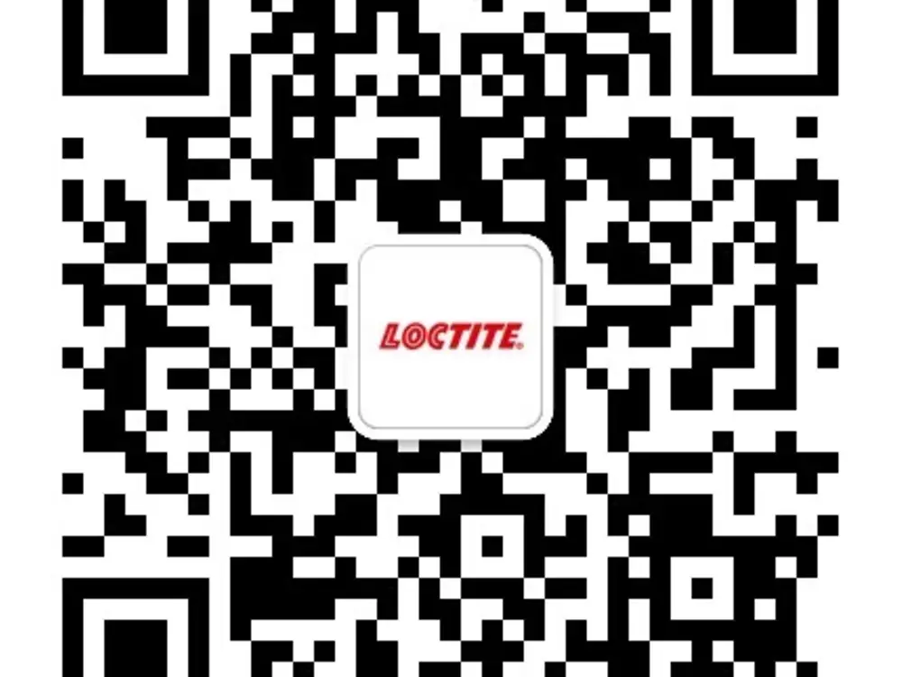 
汉高乐泰
公众号：汉高乐泰
微信号：Loctite_Henkel